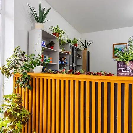 Szálloda Forest Bukovel